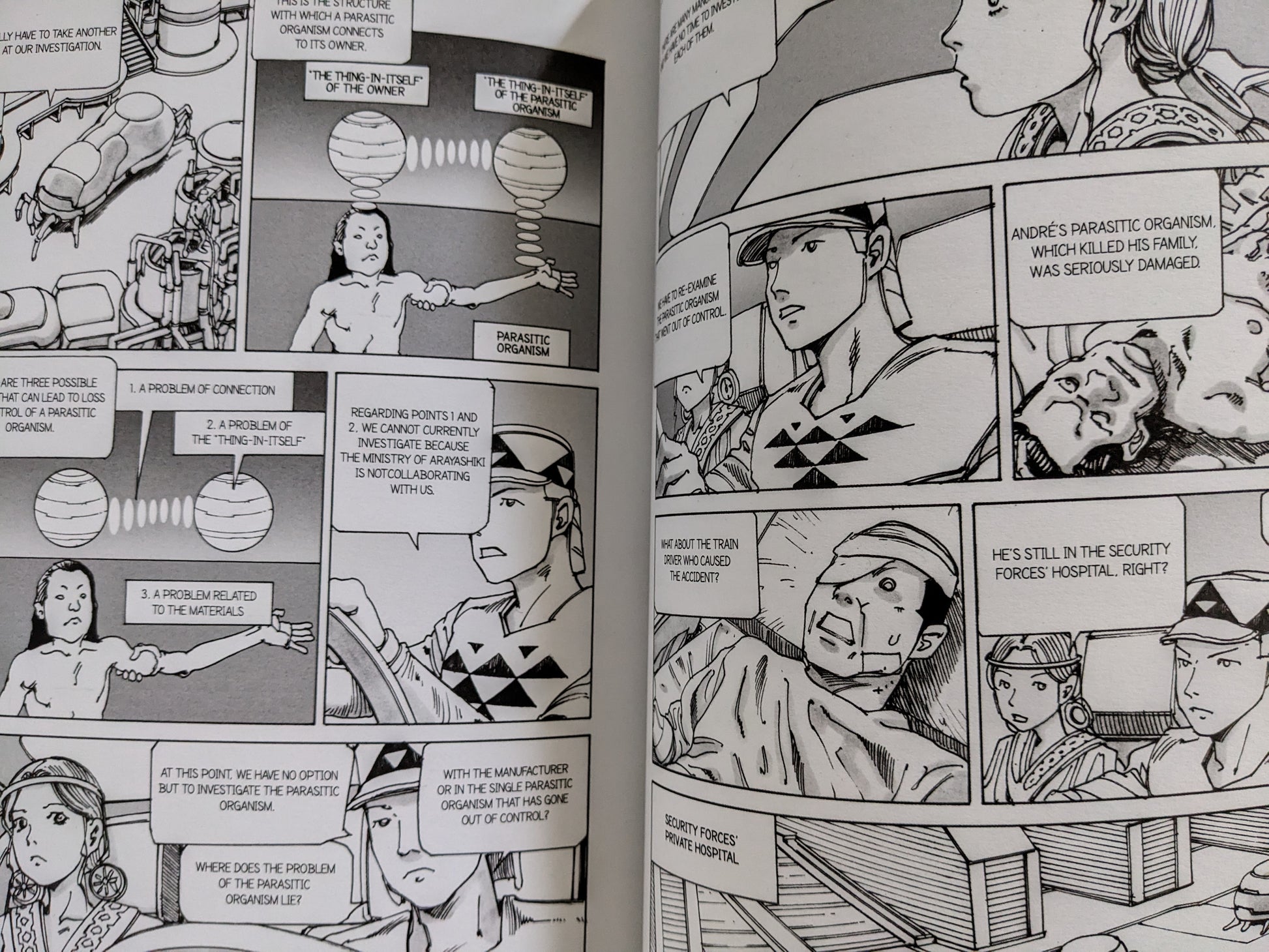 Discussion of a parasitic malfunction that caused a family’s death, with diagrams illustrating loss of control between parasite and host in Shintaro Kago’s dystopian manga