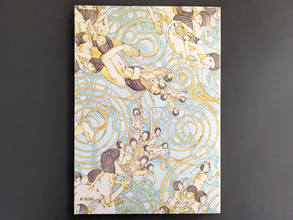 Back cover of 'Parasitic City #2' by Shintaro Kago with repeating figures and hypnotic spiral background.