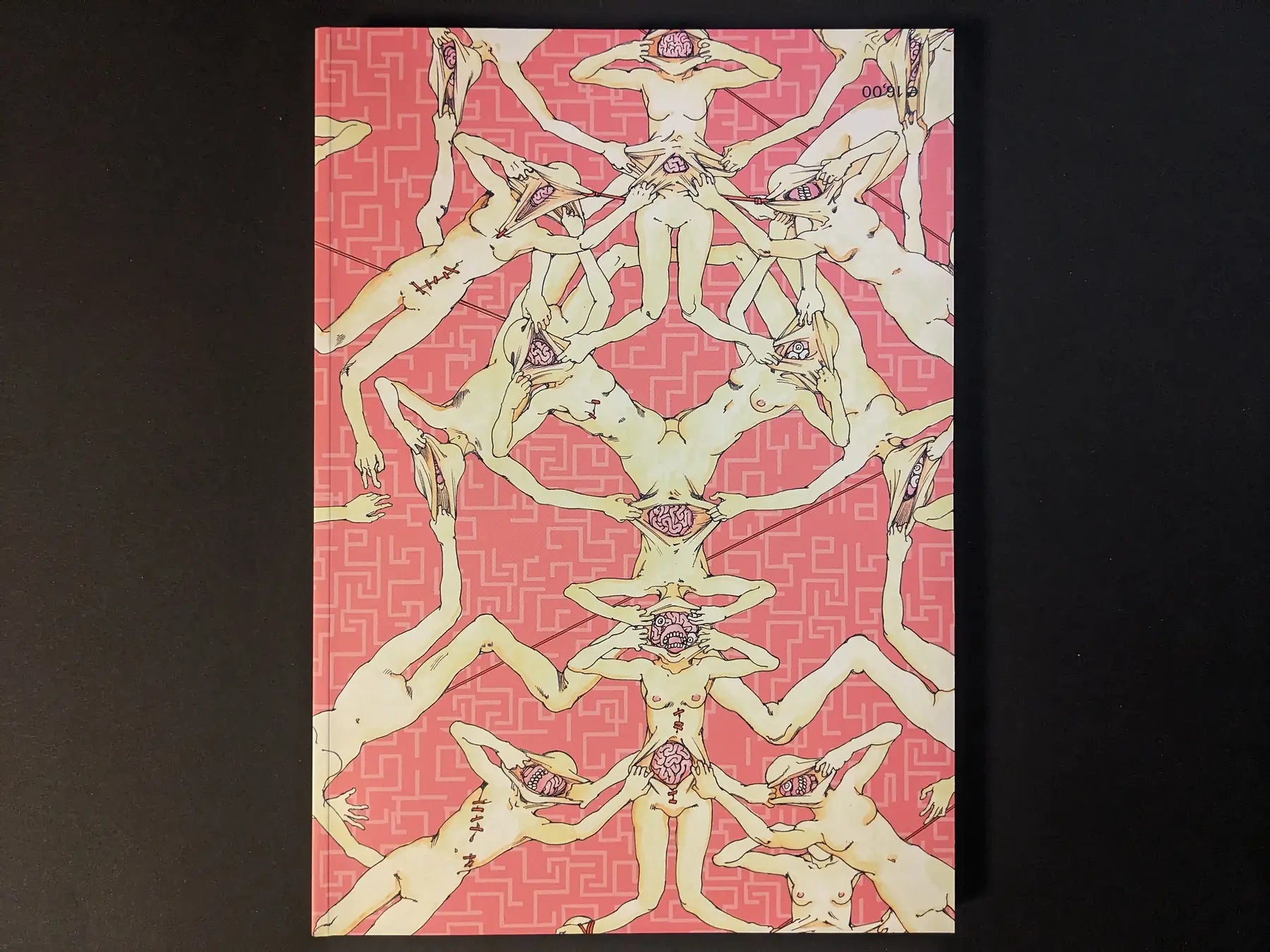 Back cover of Parasitic City #3 English edition, matching the pink patterned design.