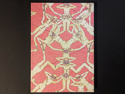 Back cover of Parasitic City #3 English edition, matching the pink patterned design.