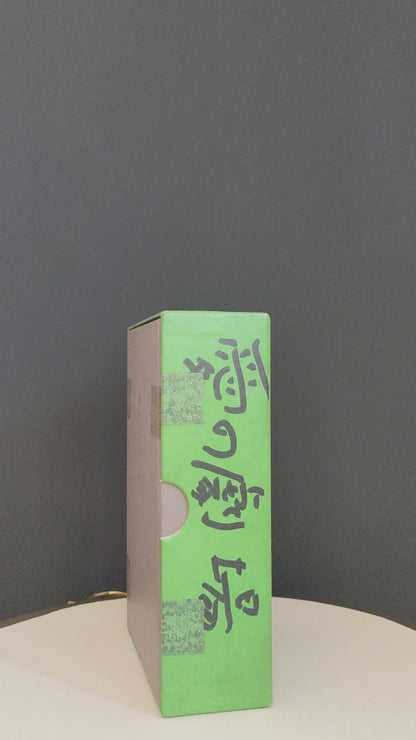 Theater of Love – Nobuyoshi Araki