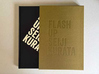 Flash Up (2013 New Edition) — Seiji Kurata