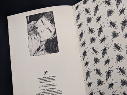 Colophon page of Rattling City #1, Hollow Press edition with illustration and credits