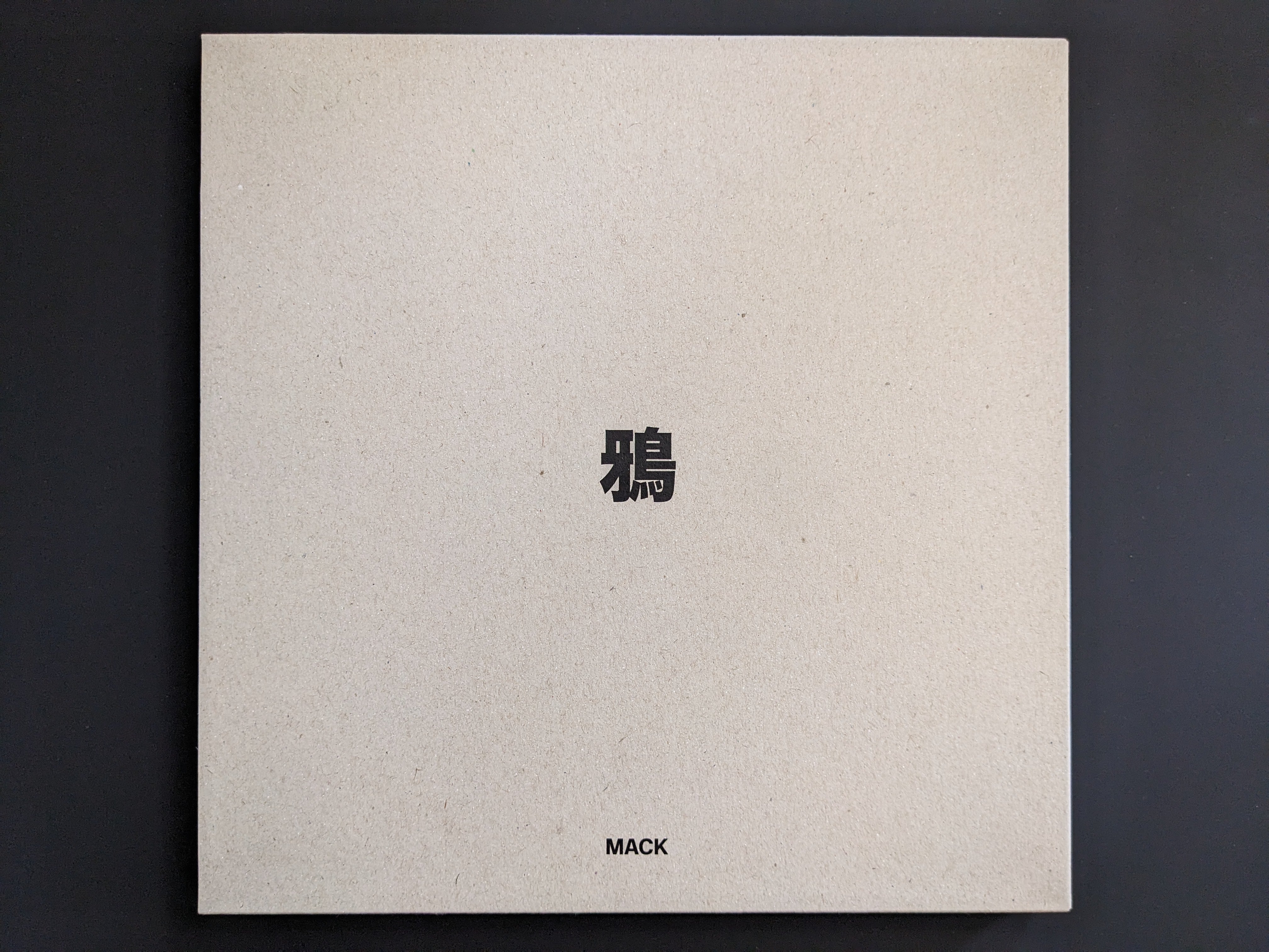 Masahisa Fukase Ravens Photobook - MACK | Lokator100