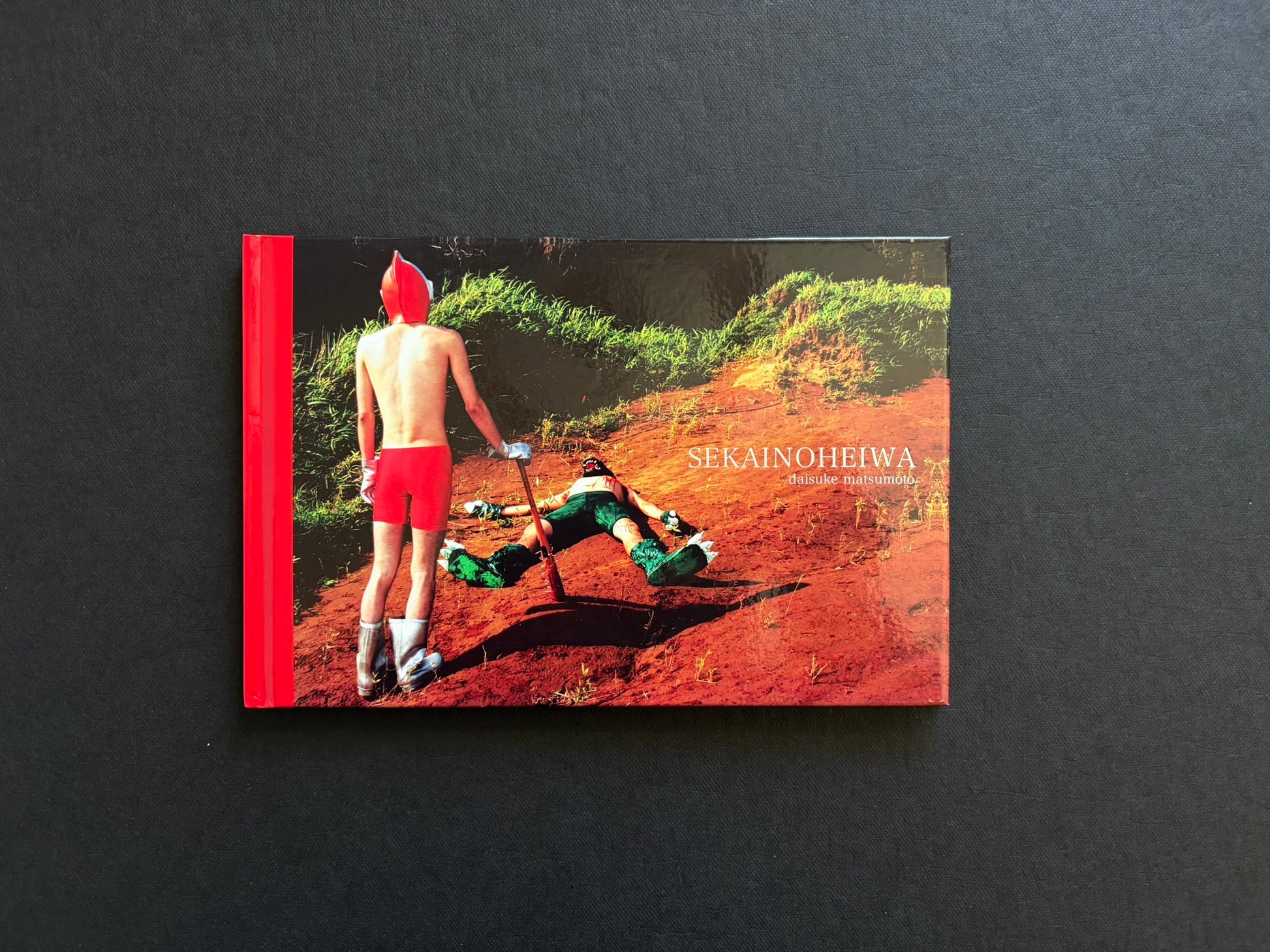 Cover of SEKAINOHEIWA by Daisuke Matsumoto