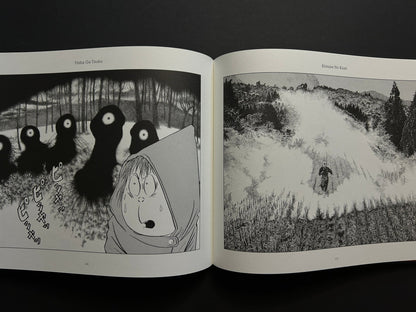 Shigeru Mizuki - Mononoke - Éditions Cornélius - Lokator100