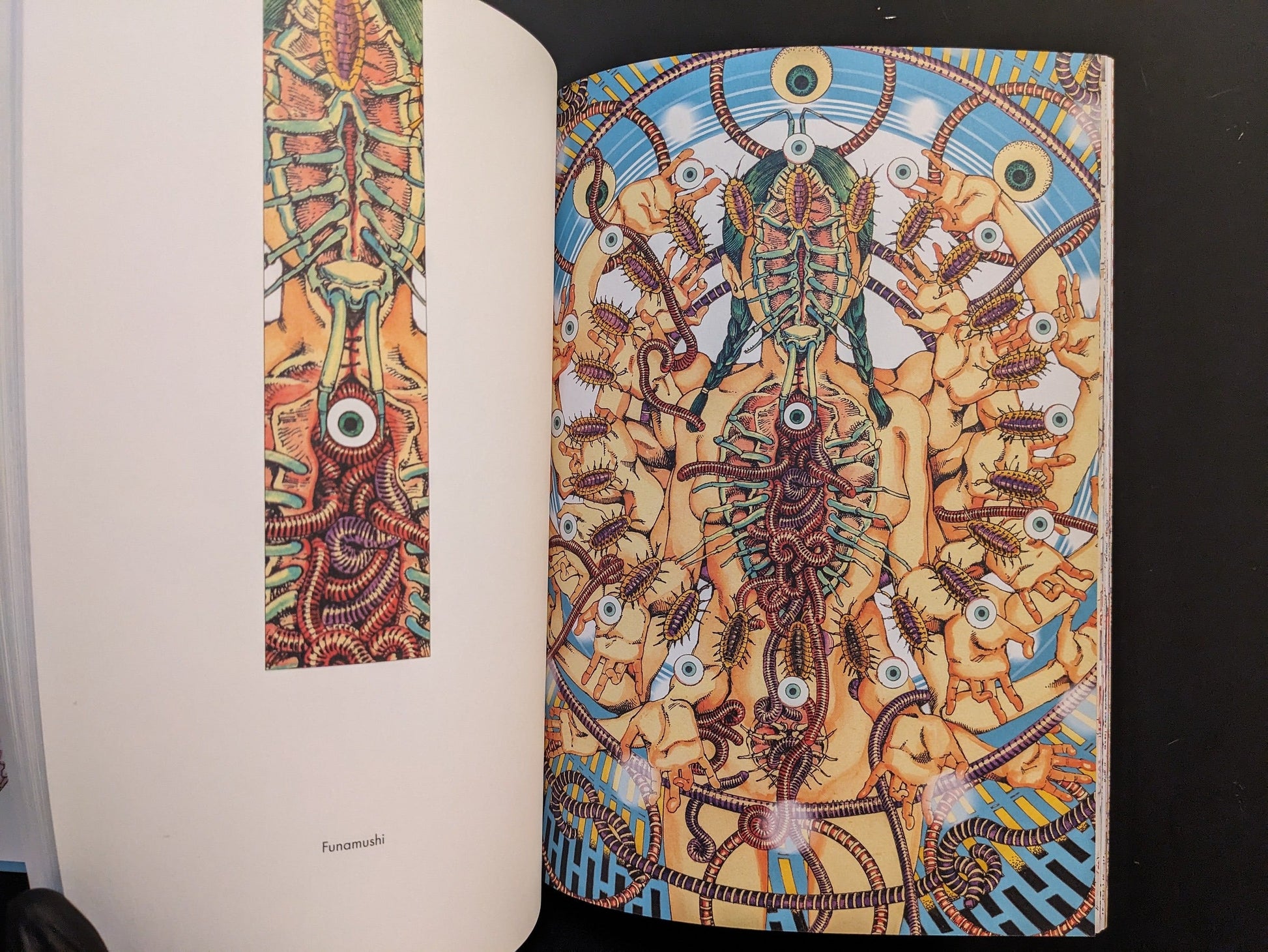 Plate titled “Funamushi”, with a dense biomorphic pattern of eyes and segmented forms.
