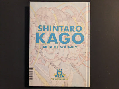 Back cover of "Shintaro Kago: Artbook Vol. 2" (Second Edition), The Mansion Press hardcover.