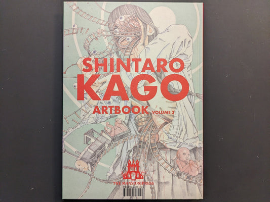 Shintaro Kago Artbook Vol. 3 — back cover with publisher mark and barcode.