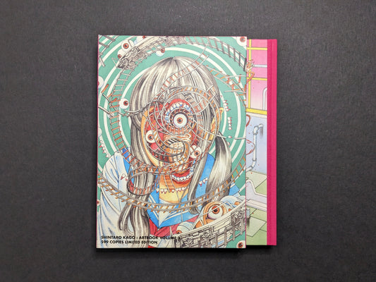 Shintaro Kago Artbook Vol. 3 collector’s edition hardcover placed on slipcase, front view