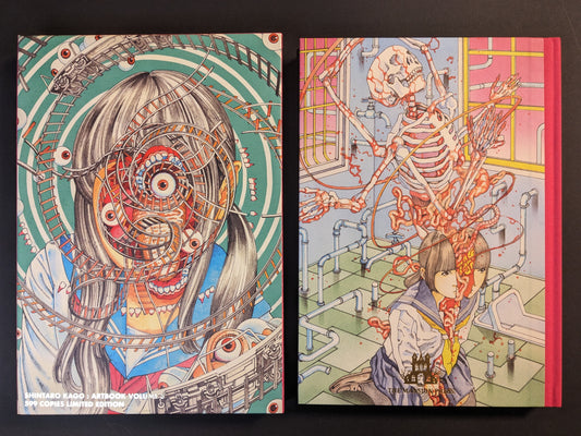 Shintaro Kago Artbook Vol. 3 collector’s edition book and slipcase, front covers
