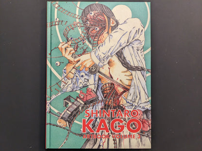 Front cover showing a surgeon figure, rollercoaster tracks and anatomical motifs from Shintaro Kago’s Artbook Vol. 3.