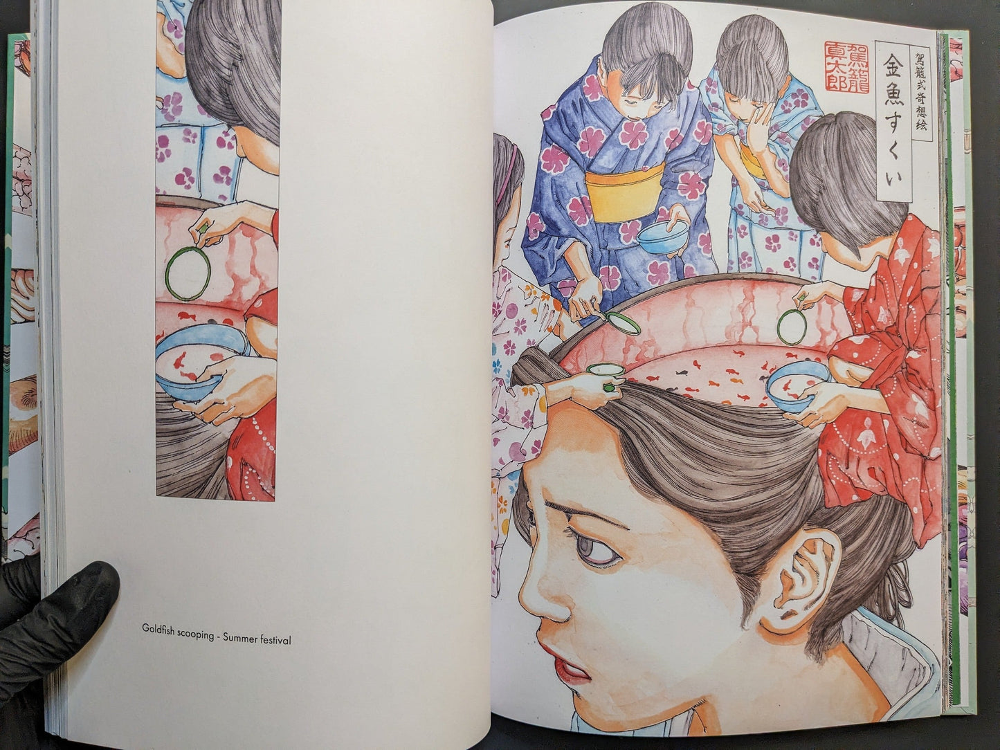 Goldfish scooping at a summer festival—girls in yukata gather tiny bowls around a giant basin, surreal composition by Shintaro Kago.