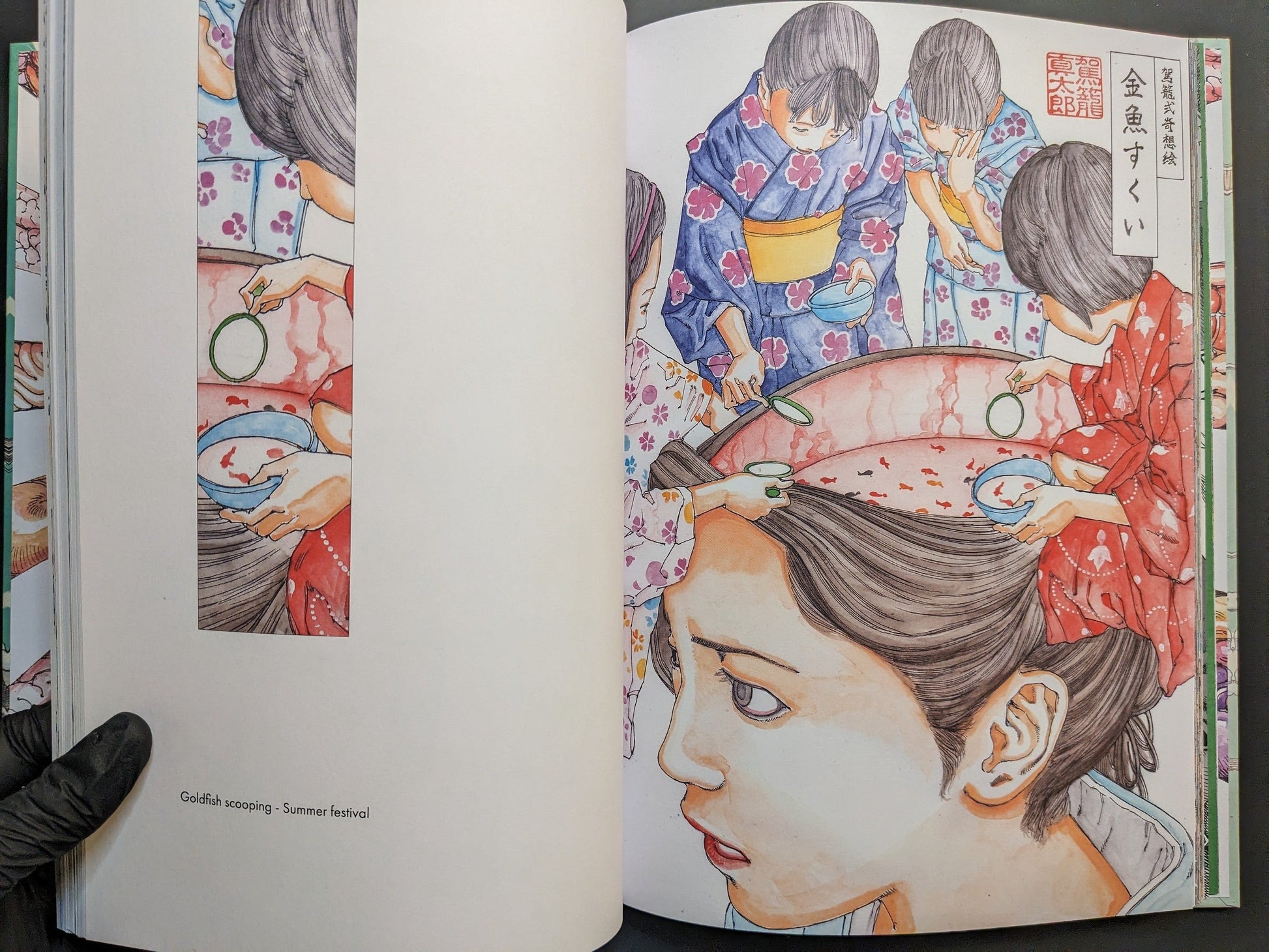 Goldfish scooping at a summer festival—girls in yukata gather tiny bowls around a giant basin, surreal composition by Shintaro Kago.