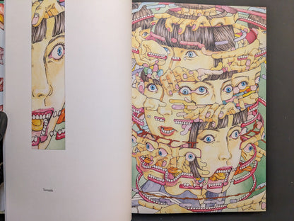 “Tornado” spread of interlocking faces, hands and teeth in Shintaro Kago’s body-horror collage style.