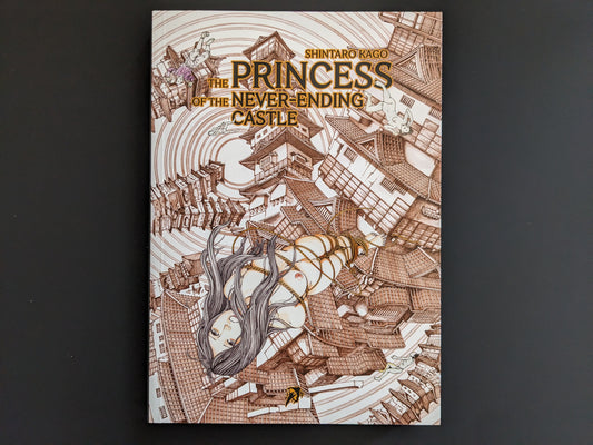 Front cover of 'The Princess of the Never-ending Castle' by Shintaro Kago – pocket edition.