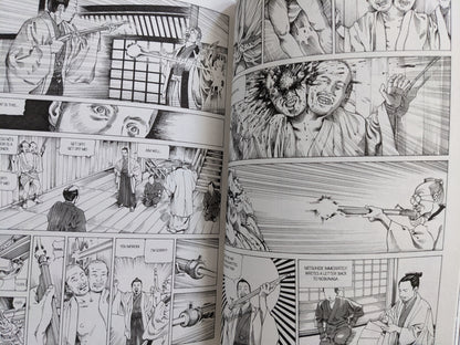 Gunfire and dual-headed figures from Shintaro Kago’s epic manga narrative.