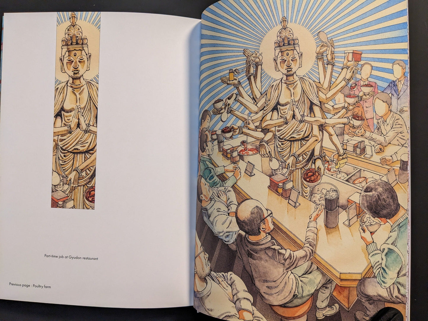 Interior spread from Shintaro Kago Artbook Vol. 2, crowded restaurant scene with a multi-armed deity motif