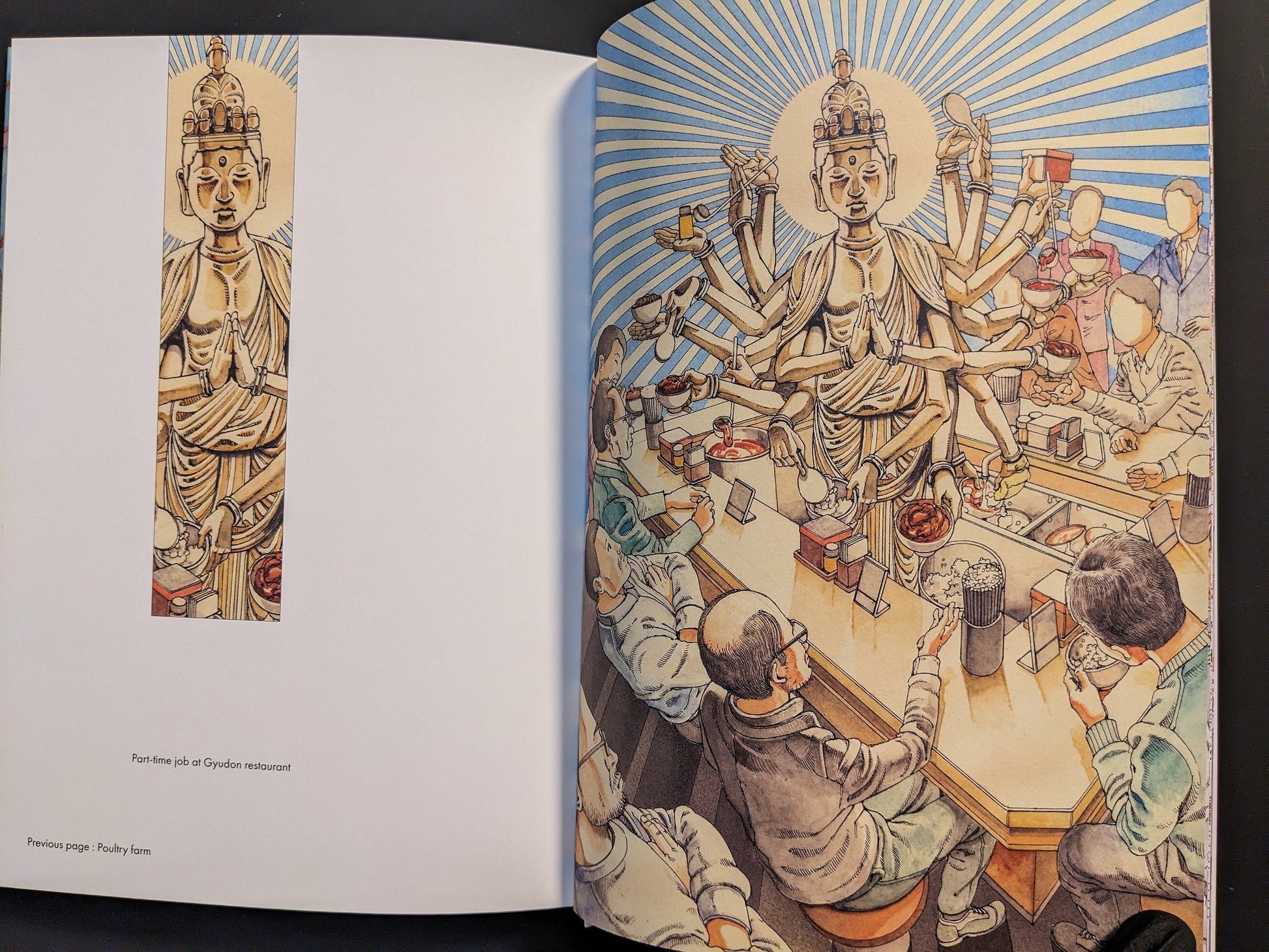 Interior spread from Shintaro Kago Artbook Vol. 2, crowded restaurant scene with a multi-armed deity motif