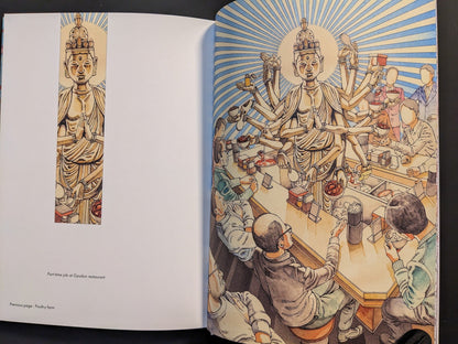 Interior spread from Shintaro Kago Artbook Vol. 2, crowded restaurant scene with a multi-armed deity motif
