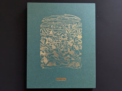 Back cover with gold-foil goat motif from “Sleep Creek” (Void) by Dylan Hausthor & Paul Guilmoth.