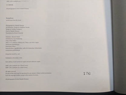 Page from a book with text and a number '176' on a white background