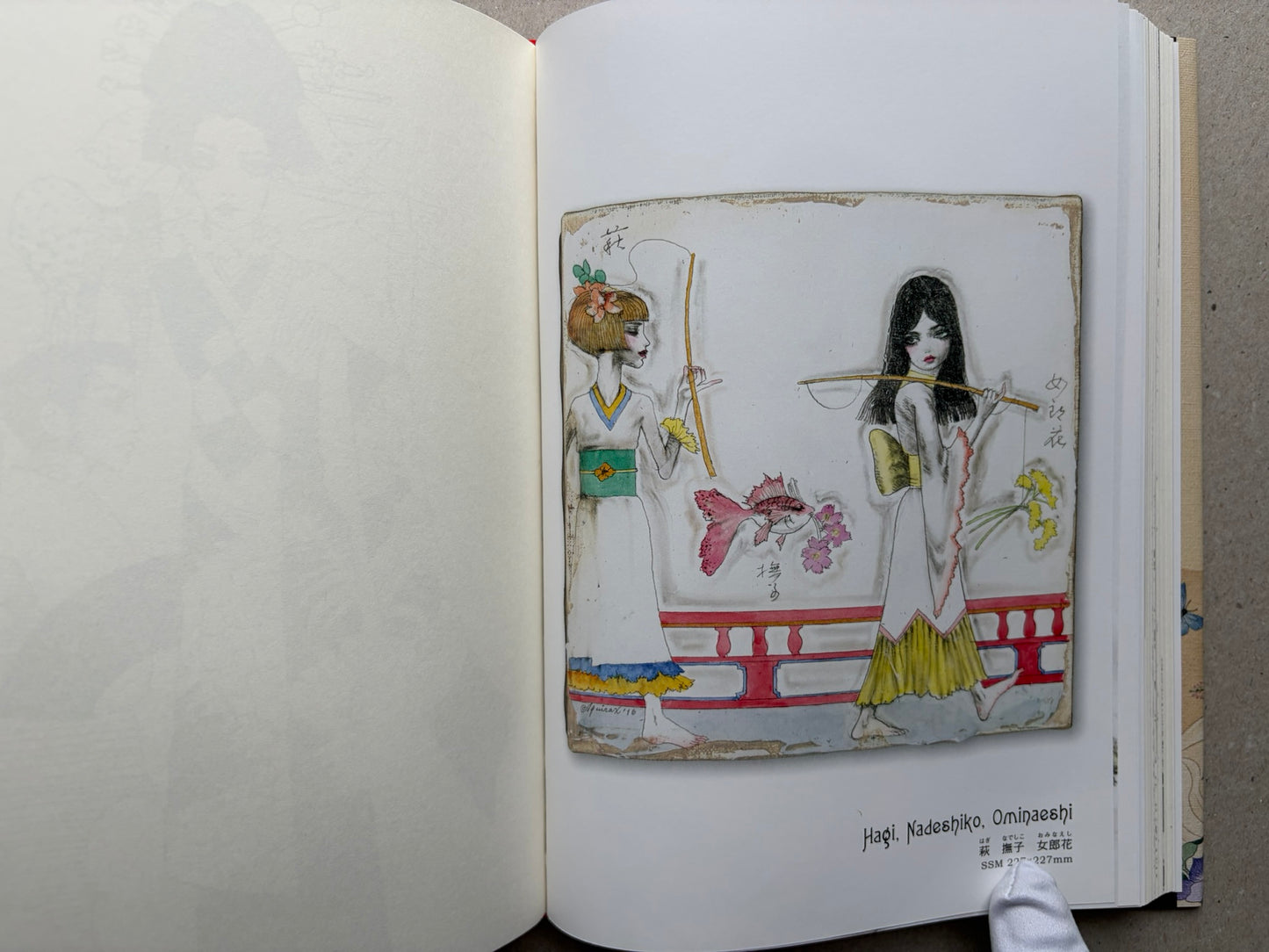 Illustrated spread from Tale of a Castle Keep with a black-and-white drawing of a girl and a unicorn-like figure.