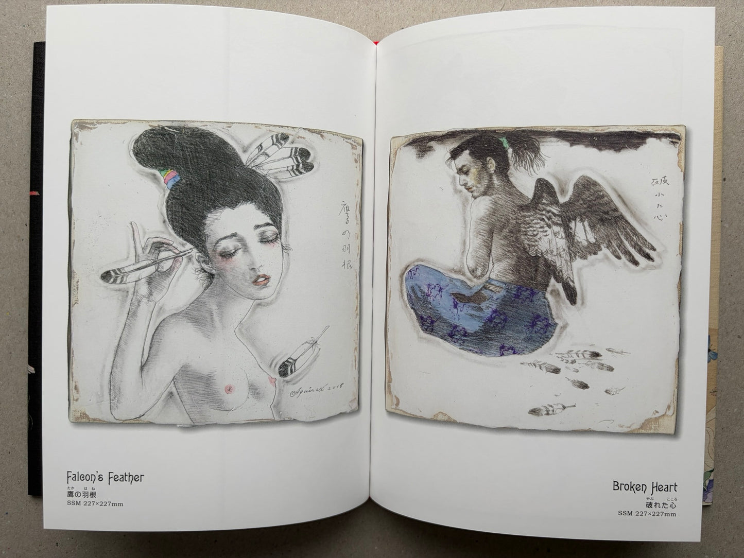 Illustrated spread from Tale of a Castle Keep with two colour drawings of female figures and a lion.