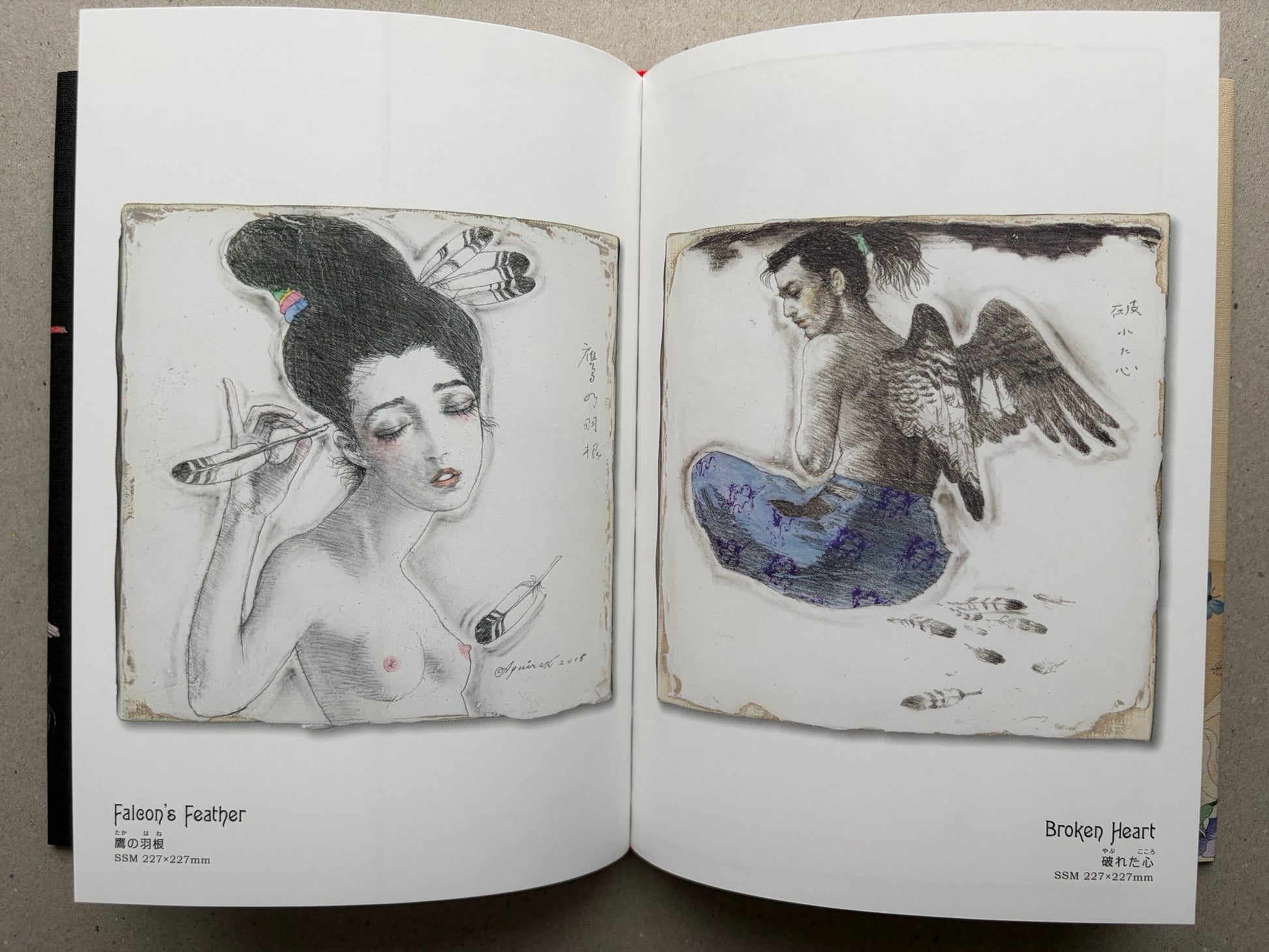 Illustrated spread from Tale of a Castle Keep with two colour drawings of female figures and a lion.