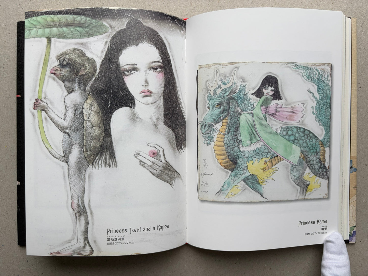 Illustrated spread from Tale of a Castle Keep with a colour drawing on the left and a smaller colour plate on the right.