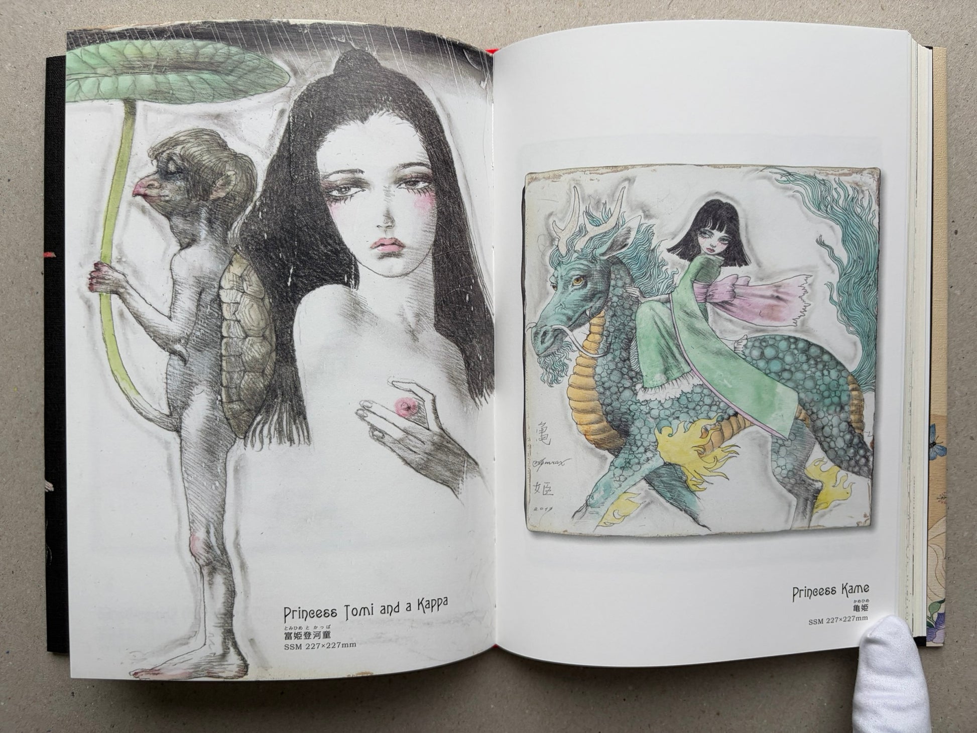 Illustrated spread from Tale of a Castle Keep with a colour drawing on the left and a smaller colour plate on the right.