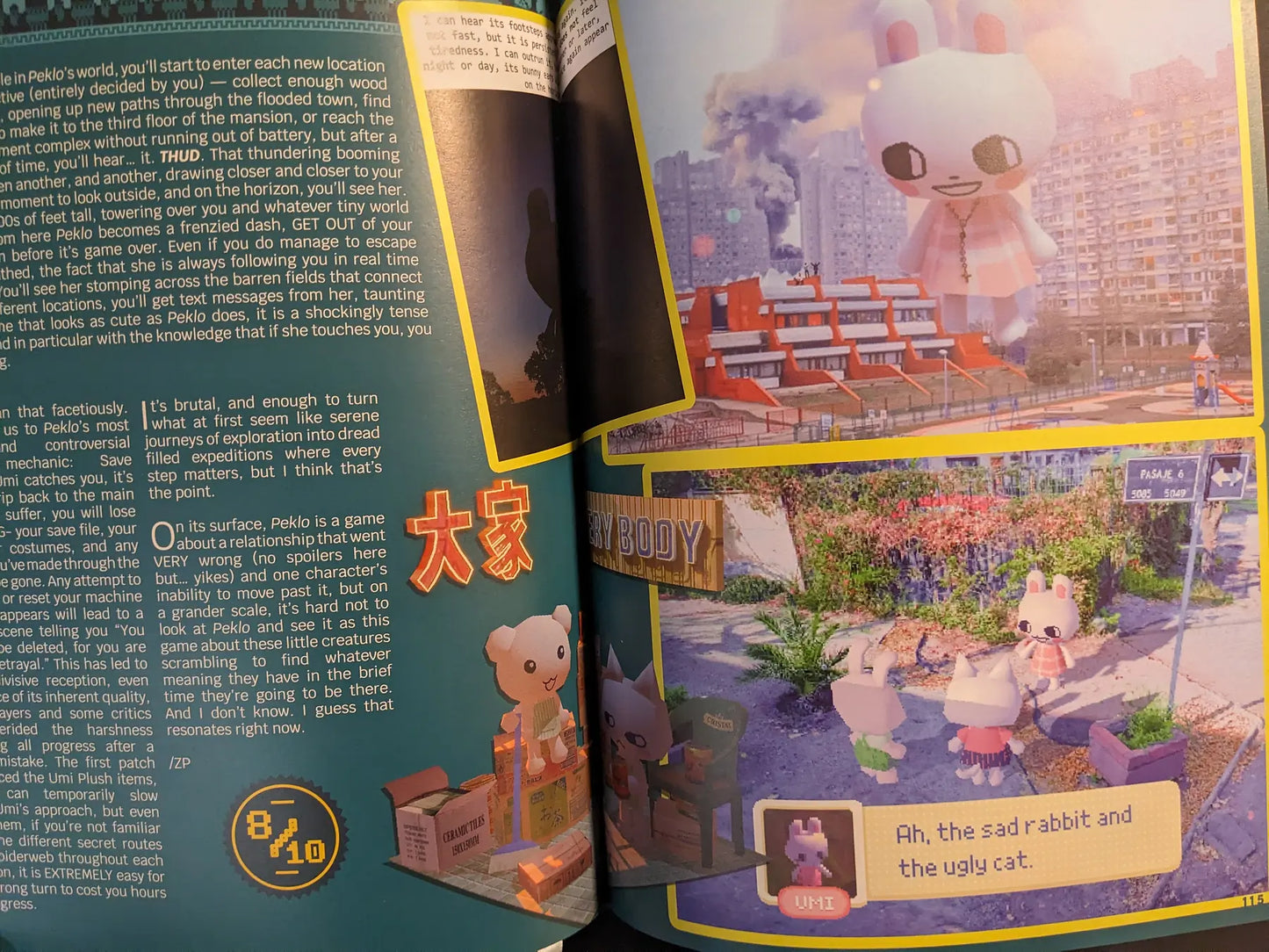 Two-page spread from The Bizarre World of Fake Video Games showing screenshots of a cute but ominous giant rabbit character roaming a realistic city and park environment.