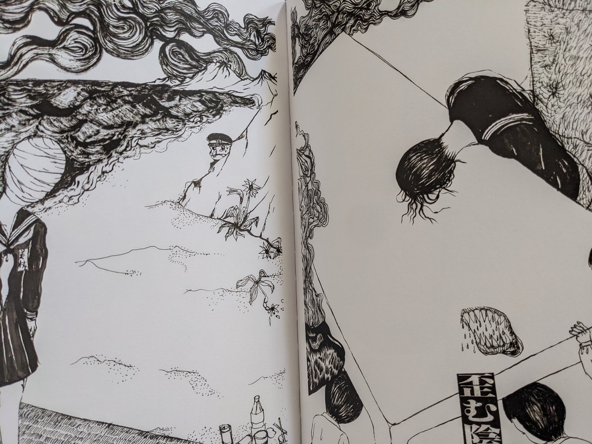 Surreal scene with headless or obscured schoolgirls and a landscape filled with strange figures and hair-like forms.