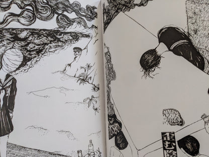 Surreal scene with headless or obscured schoolgirls and a landscape filled with strange figures and hair-like forms.