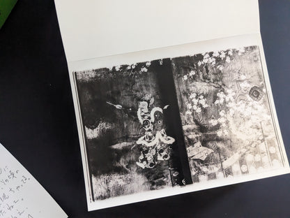 Abstract black-and-white photo resembling a traditional Japanese painting
