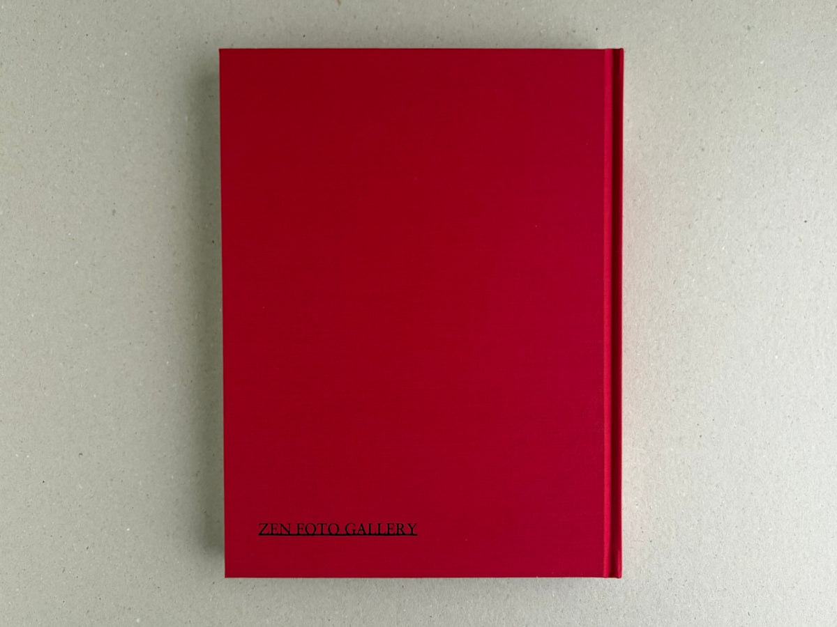 Back cover of Tibet by Shinya Arimoto, solid red clothbound hardcover