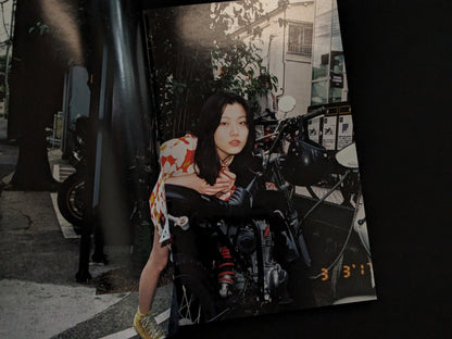 Portrait of Tokyo girl from Tokyo Girls by Emily Ashcroft