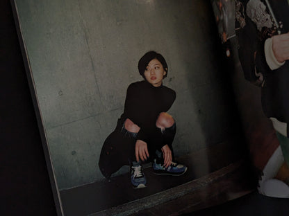 Portrait of Tokyo girl at night, Emily Ashcroft