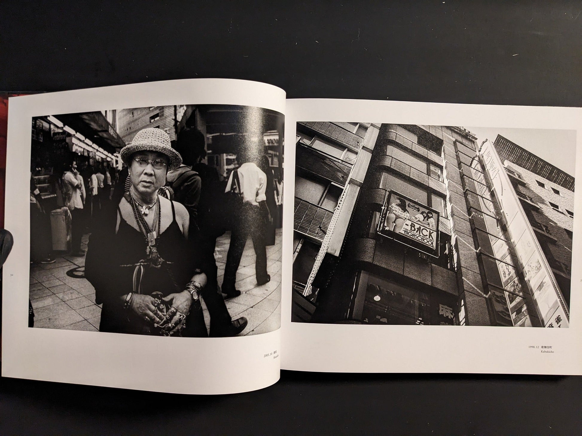 Open spread with a steep view up a high-rise facade and a black-and-white street portrait of a man wearing a hat and jewelry.