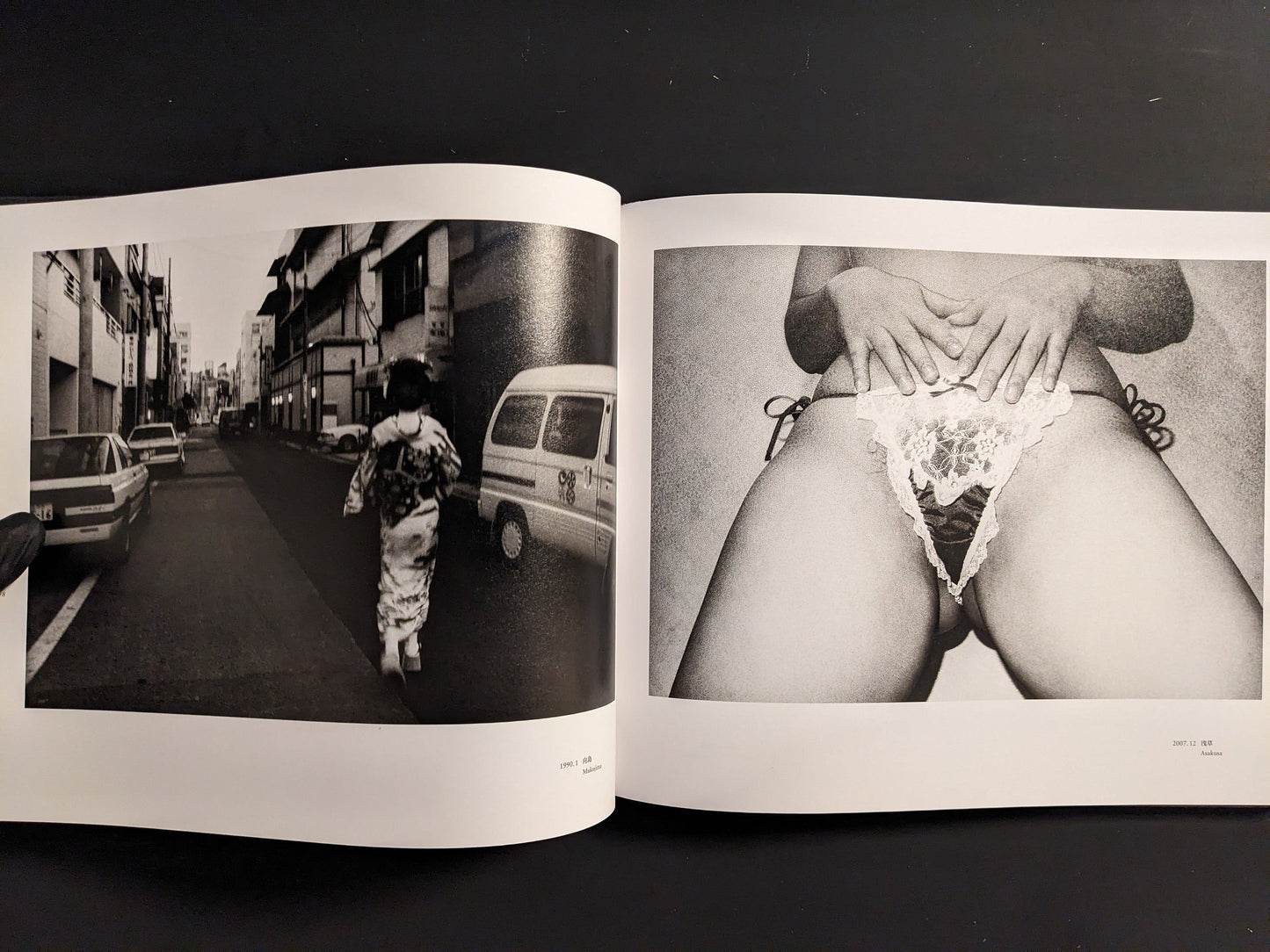 Open spread with a person in a kimono walking along a narrow street and a closely framed figure in lace underwear.